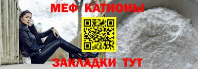 индика Тайшет