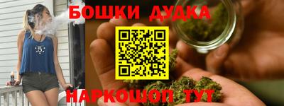 меф VHQ Тавда