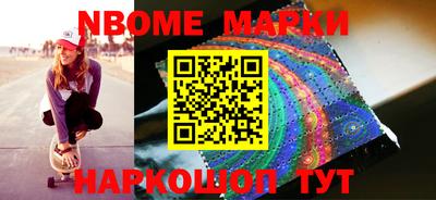 меф VHQ Тавда