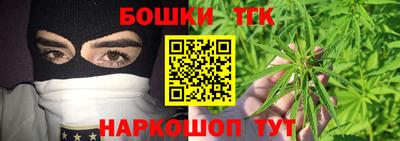 меф VHQ Тавда