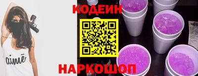 меф VHQ Тавда