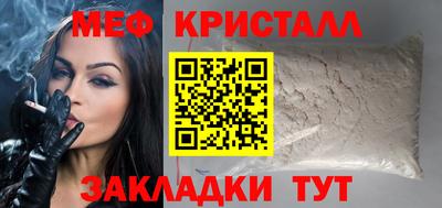 индика Тайшет